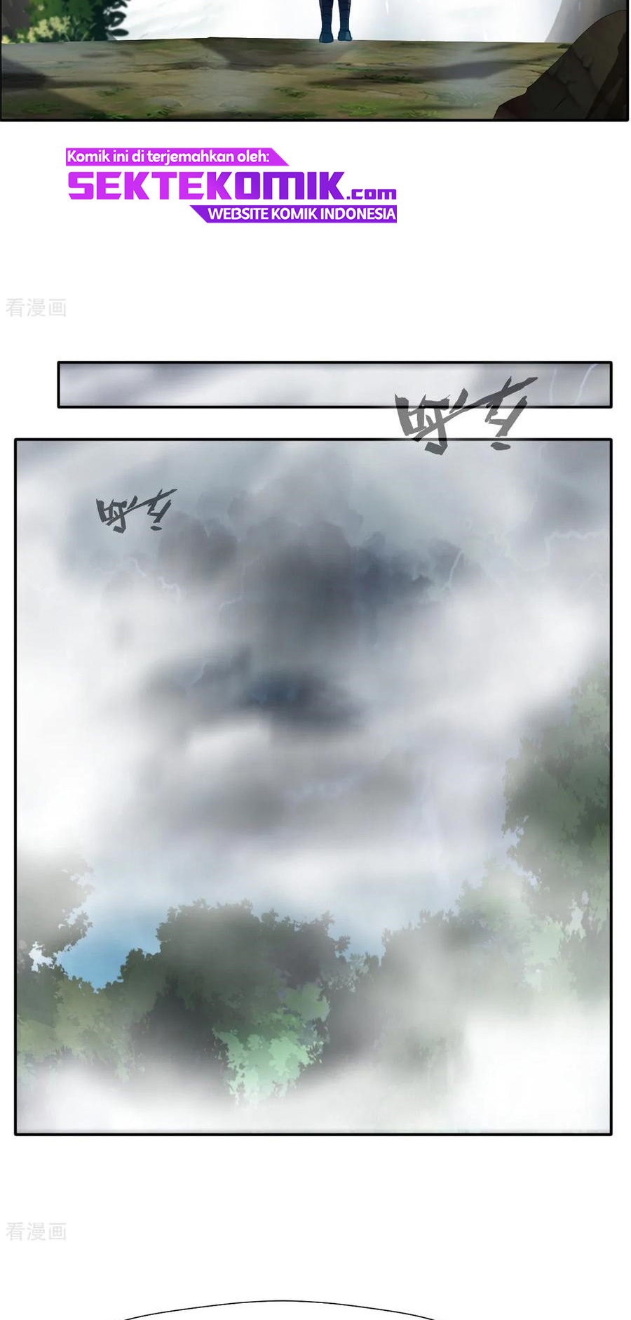 Jueshi Guzun (Peerless Ancient) Chapter 42 Gambar 15